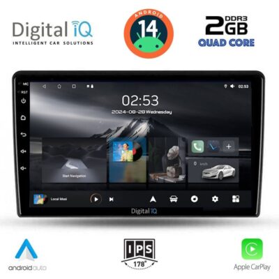 VL Garage - DIGITAL IQ RSB 1702_CPA (9inc) MULTIMEDIA TABLET for TOYOTA AURIS mod. 2007-2012 - VL-DIQ_RSB_1702