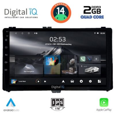 VL Garage - DIGITAL IQ RSB 1703_CPA (9inc) MULTIMEDIA TABLET for TOYOTA AURIS mod. 2015> – AYGO X mod. 2022> – COROLLA mod. 2017-2019 - VL-DIQ_RSB_1703