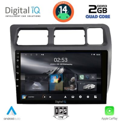 VL Garage - DIGITAL IQ RSB 1710_CPA (9inc) MULTIMEDIA TABLET for TOYOTA COROLLA mod. 1992-1997 - VL-DIQ_RSB_1710