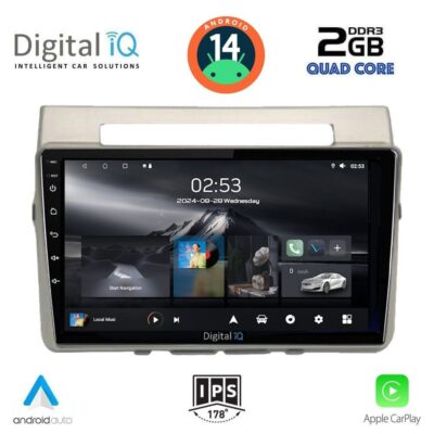 VL Garage - DIGITAL IQ RSB 1711_CPA (9inc) MULTIMEDIA TABLET for TOYOTA COROLLA VERSO mod. 2004-2009 - VL-DIQ_RSB_1711