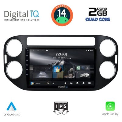 VL Garage - DIGITAL IQ RSB 1760_CPA (9inc) MULTIMEDIA TABLET for VW TIGUAN mod. 2004-2016 - VL-DIQ_RSB_1760
