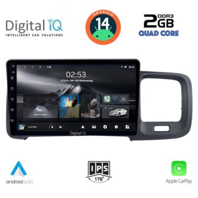 VL Garage - DIGITAL IQ RSB 1785_CPA (9inc) MULTIMEDIA TABLET for VOLVO S60 mod. 2010-2018 - VL-DIQ_RSB_1785