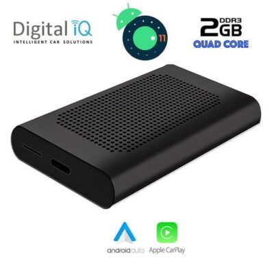 VL Garage - DIGITAL IQ STREAM 232 - VL-STR_232