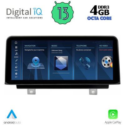 VL Garage - DIGITAL IQ TOP 16951_CPA (10.25'') - (EVO) MULTIMEDIA SYSTEM for BMW S.1 (F20-21) mod. 2016-2018 - VL-DIQ_TOP_16951