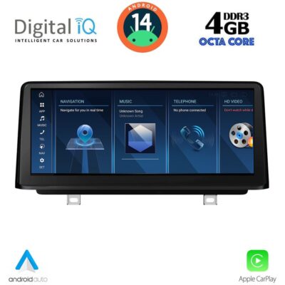 VL Garage - DIGITAL IQ TOP 16966_CPA (10.25") (EVO) MULTIMEDIA SYSTEM for BMW S.2 TOURER (F45-46) mod. 2018> - VL-DIQ_TOP_16966