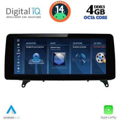 VL Garage - DIGITAL IQ TOP 16976_CPA (10.25inc) (CCC) MULTIMEDIA SYSTEM for BMW X5 (E70) – X6 (E71) mod. 2006-2009 - VL-DIQ_TOP_16976