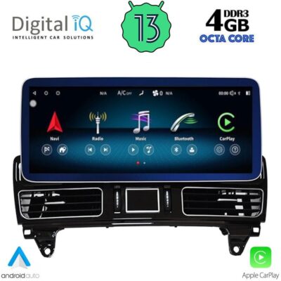 VL Garage - DIGITAL IQ TOP 16989_CPA (12.3inc) (NTG 5.0) MULTIMEDIA SYSTEM for MERCEDES GLE mod. 2016> - VL-DIQ_TOP_16989
