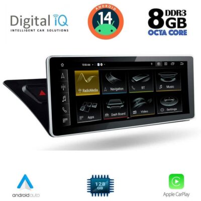 VL Garage - DIGITAL IQ TOP_17920_CPA (12.3inc) MULTIMEDIA SYSTEM for AUDI A4-A5 mod. 2008-2016 - VL-DIQ_TOP_17920