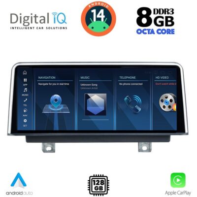 VL Garage - DIGITAL IQ TOP 18942_CPA (10.25'') (NBT) MULTIMEDIA SYSTEM for BMW X1 (F48) mod. 2015-2018 - VL-DIQ_TOP_18942