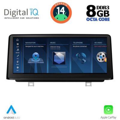 VL Garage - DIGITAL IQ TOP 18966_CPA (10.25") (EVO) MULTIMEDIA SYSTEM for BMW S.2 TOURER (F45-46) mod. 2018> - VL-DIQ_TOP_18966