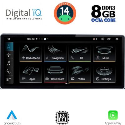 VL Garage - DIGITAL IQ TOP 17931_CPA (12.3inc) MULTIMEDIA SYSTEM for AUDI Q5 mod. 2018> - VL-DIQ_TOP_17931