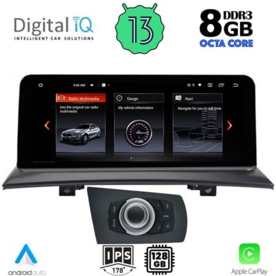 VL Garage - DIGITAL IQ TOP 19971_CPA (12.3") (CCC) MULTIMEDIA SYSTEM for BMW X3 (E83) mod. 2004-2009 - VL-DIQ_TOP_19971