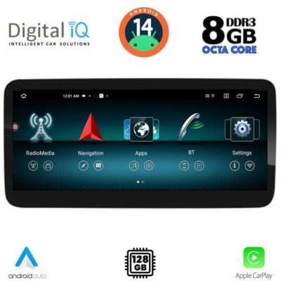 VL Garage - DIGITAL IQ TOP 19980_CPA (12.3'') MULTIMEDIA SYSTEM for MERCEDES A – CLA – GLA mod. 2013-2015 (NTG 4.5) - VL-DIQ_TOP_19980