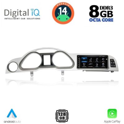 VL Garage - DIGITAL IQ TPK 16924_CPA (8.8inc) MULTIMEDIA SYSTEM for AUDI A6 mod. 2004-2009 - VL-DIQ_TPK_16924