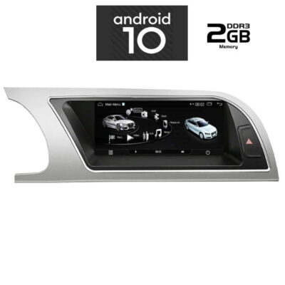 VL Garage - DIGITAL IQ X918_CPA (8.8inc) MULTIMEDIA SYSTEM for AUDI A4 mod. 2007-2012 - VL-IQ-AN X918
