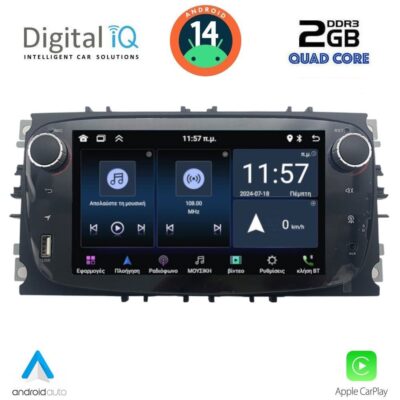 VL Garage - DIGITAL IQ ZSD 203B_CPA (7" DECK) MULTIMEDIA for FORD mod. 2007-2011 - VL-DIQ_ZSD_203B