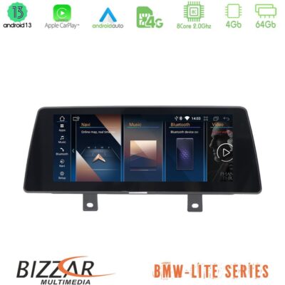 VL Garage - Bizzar Lite Series BMW X1 F48 & Χ2 F39 2017-2022 Android13 8Core (4+64GB) Navigation Multimedia 10.25″ HD (new style) - VL-U-BM66356U