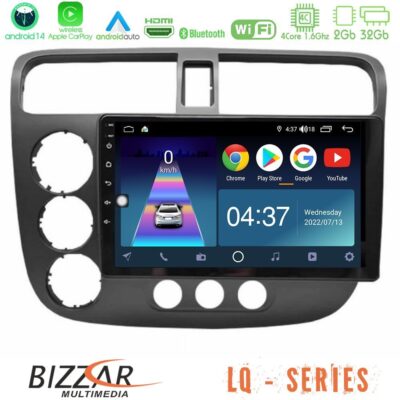 VL Garage - Bizzar LQ Series 4Core Android14 2+32GB Honda Civic 2001-2005 Navigation Multimedia Tablet 9" Με Carplay & Android Auto - VL-U-LQ-HD174N