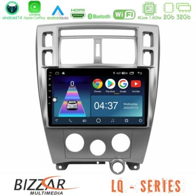 VL Garage - Bizzar LQ Series 4Core Android14 2+32GB Hyundai Tucson Navigation Multimedia Tablet 10" Με Carplay & Android Auto - VL-U-LQ-HY0712
