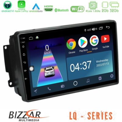 VL Garage - Bizzar LQ Series 4Core Android14 2+32GB Mercedes C/CLK/G Class (W203/W209) Navigation Multimedia Tablet 9" Με Carplay & Android Auto - VL-U-LQ-MB0566