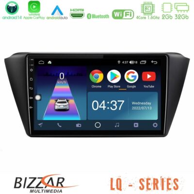 VL Garage - Bizzar LQ Series 4Core Android14 2+32GB Skoda Fabia 2015-2021 Navigation Multimedia Tablet 9" Με Carplay & Android Auto - VL-U-LQ-SK0150