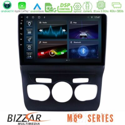 VL Garage - Bizzar M8² Series 8Core Android14 4+32GB Citroen C4L Navigation Multimedia Tablet 10" Με Carplay & Android Auto - VL-U-M82-CT0131