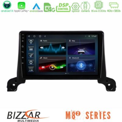 VL Garage - Bizzar M8² Series 8Core Android14 4+32GB Peugeot 3008/5008 2017-2023 Navigation Multimedia Tablet 9" Με Carplay & Android Auto - VL-U-M82-PG0433