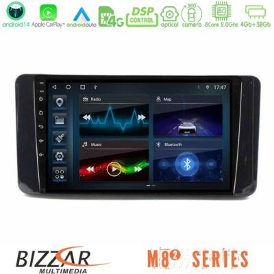 VL Garage - Bizzar M8² Series 8Core Android14 4+32GB Skoda Kamiq 2019-2022 Navigation Multimedia Tablet 9″ Με Carplay & Android Auto - VL-U-M82-SK1131