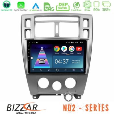 VL Garage - Bizzar ND2 Series 8Core Android14 2+32GB Hyundai Tucson Navigation Multimedia Tablet 10" Με Carplay & Android Auto - VL-U-ND2-HY0712
