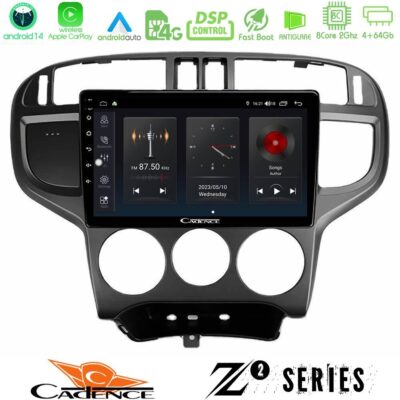 VL Garage - Cadence Z2 Series 8Core Android14 4+64GB Hyundai Matrix 2001-2010 Navigation Multimedia Tablet 9" Με Carplay & Android Auto - VL-U-Z2-HY1024