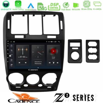 VL Garage - Cadence Z2 Series 8Core Android14 4+64GB Hyundai Getz 2002-2009 Navigation Multimedia Tablet 9" Με Carplay & Android Auto - VL-U-Z2-HY1146
