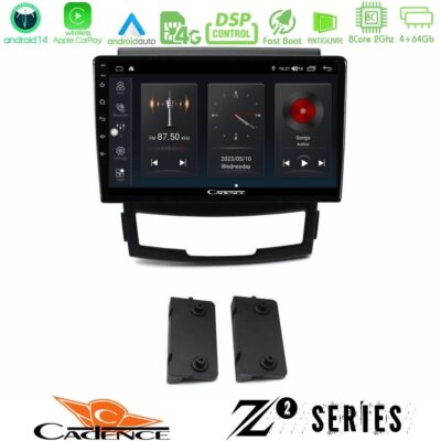 VL Garage - Cadence Z2 Series 8Core Android14 4+64GB Ssangyong Korando 2010-2014 Navigation Multimedia Tablet 9" Με Carplay & Android Auto - VL-U-Z2-SY0896