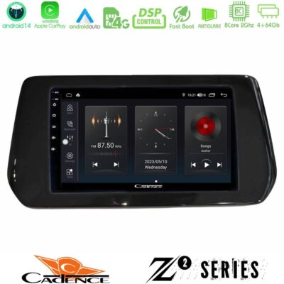VL Garage - Cadence Z2 Series 8Core Android14 4+64GB Suzuki Swift 2024-> Navigation Multimedia Tablet 9" Με Carplay & Android Auto - VL-U-Z2-SZ2514