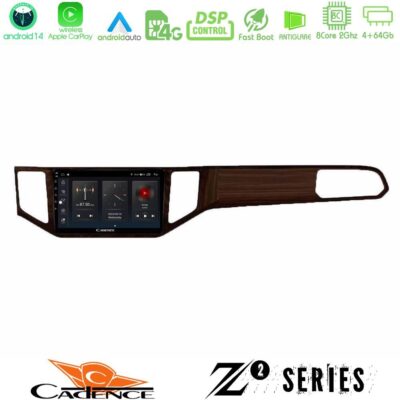 VL Garage - Cadence Z2 Series 8Core Android14 4+64GB VW Sportsvan 2014-2020 Navigation Multimedia Tablet 9" (Ξύλινη απόχρωση) Με Carplay & Android Auto - VL-U-Z2-VW0135BR